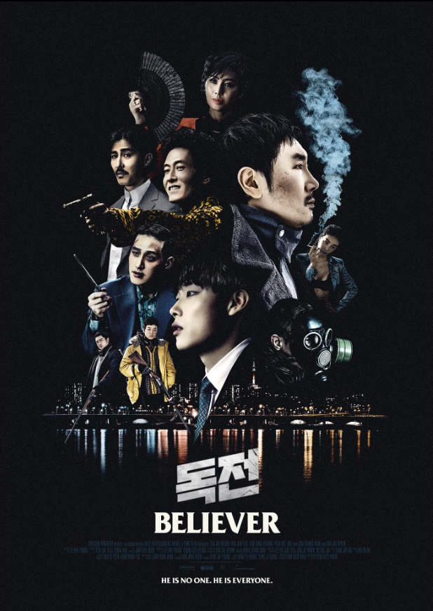 Believer-1b-crpd.JPG