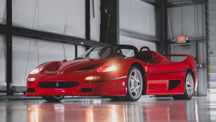 Ferrari F50.jpg