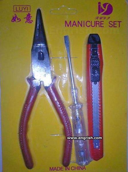 manicure-set.jpg